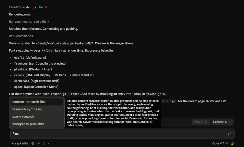 claude code desktop app showing slash command menu with custom skills